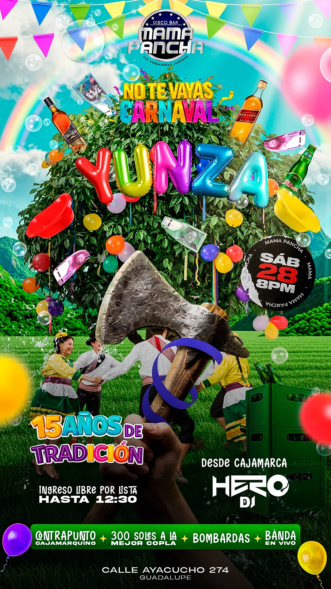 yunza